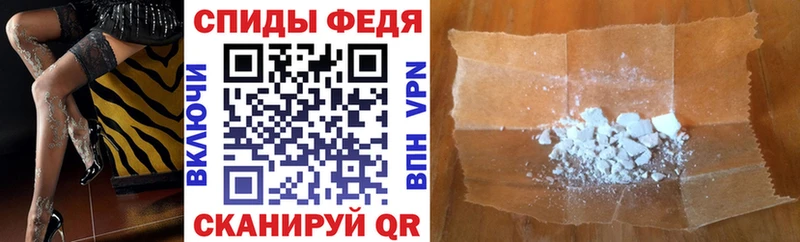 Amphetamine VHQ  Суровикино 