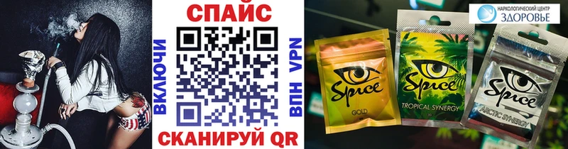 БУТИРАТ буратино  дарнет шоп  Суровикино 