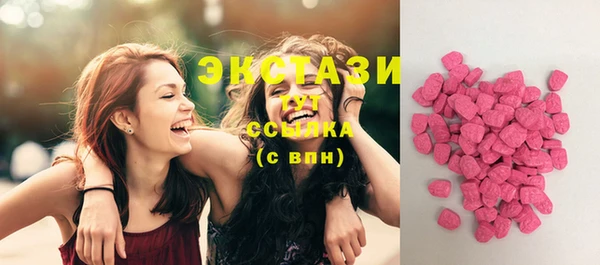ешки Алзамай