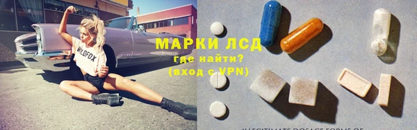 бутик Алексин