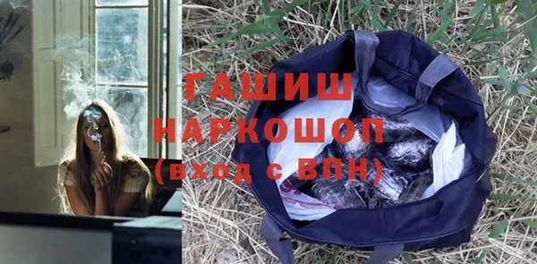 крисы Алексеевка