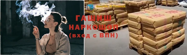 крисы Алексеевка