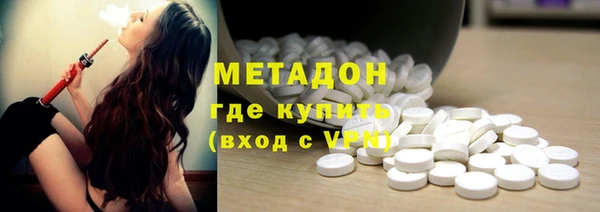 крисы Алексеевка