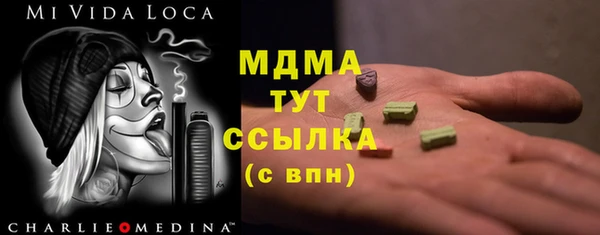 ешки Алзамай