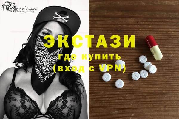 крисы Алексеевка