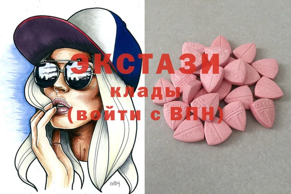 ешки Алзамай