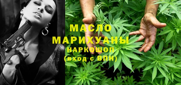 крисы Алексеевка