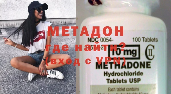 бутик Алексин