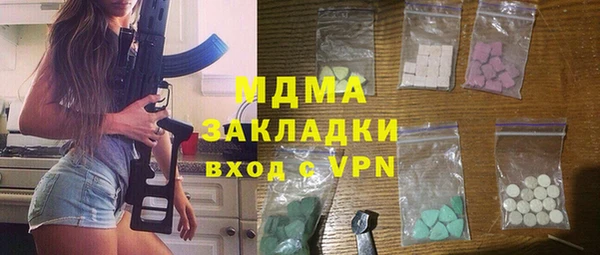 крисы Алексеевка