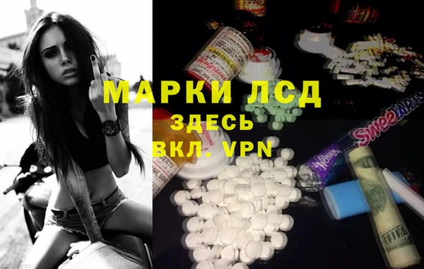 ешки Алзамай