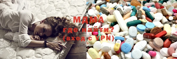 крисы Алексеевка