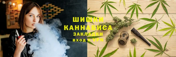 бутик Алексин