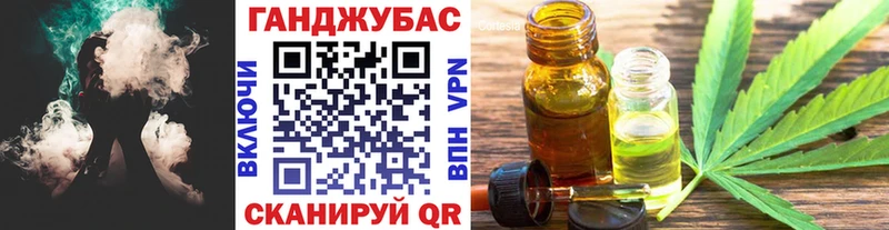 это клад  Суровикино  Каннабис AK-47  наркота 